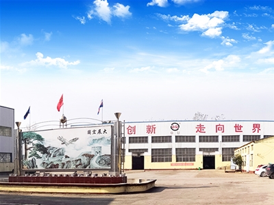 厂区
