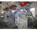 SZLH Granulator